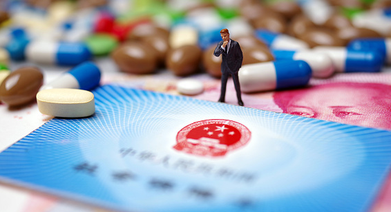 智云合肥医保卡到期，换新流程在这里