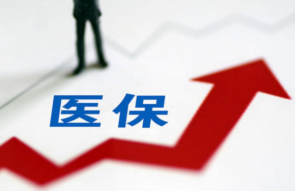 智云合肥医保卡到期换新，社保局和银行网点都能办