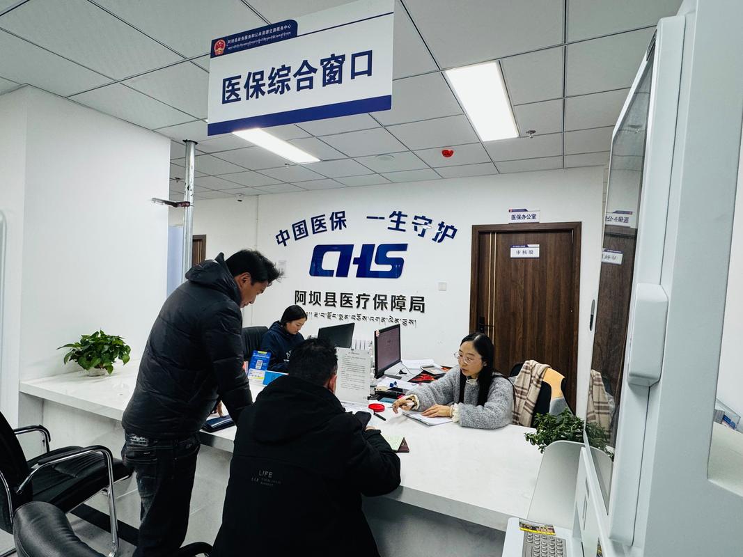 智云医保卡的钱能提出来吗?小白必看的官方解答